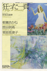 pt_08_cover_240